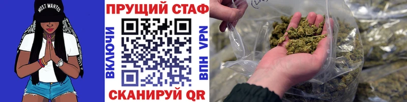 Названия наркотиков Юрга АМФ  Мефедрон  Гашиш  МАРИХУАНА  COCAIN 