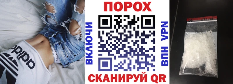 АМФЕТАМИН 97%  ОМГ ОМГ как зайти  Юрга 