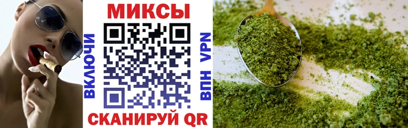 цена наркотик  KRAKEN рабочий сайт  Бутират 99%  Юрга 
