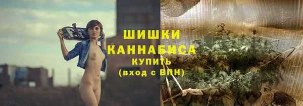 альфа пвп VHQ Лиски