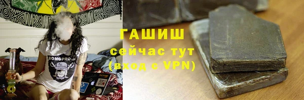 2c-b Липки