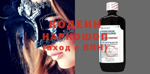 2c-b Липки