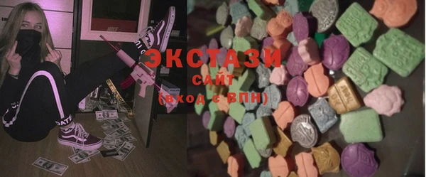 альфа пвп VHQ Лиски