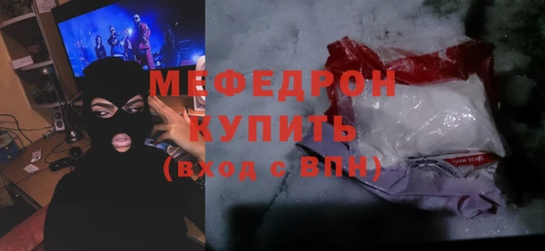 2c-b Липки