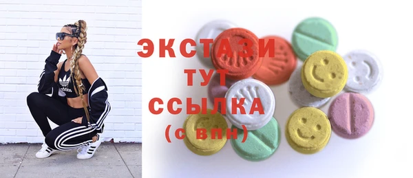 2c-b Липки