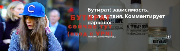 2c-b Липки
