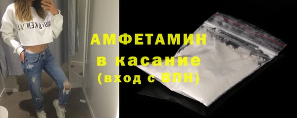 2c-b Липки