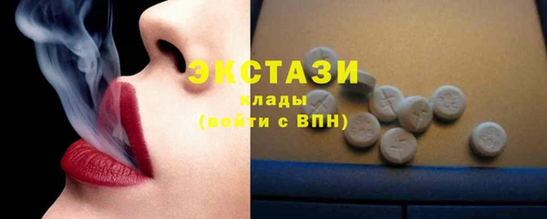 2c-b Липки