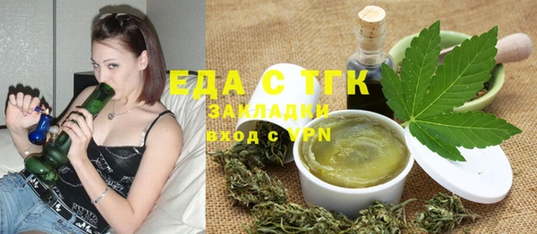 2c-b Липки