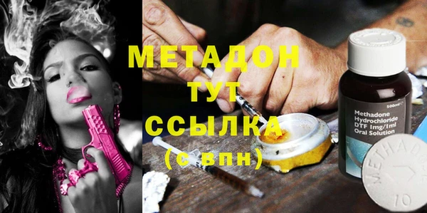 2c-b Липки