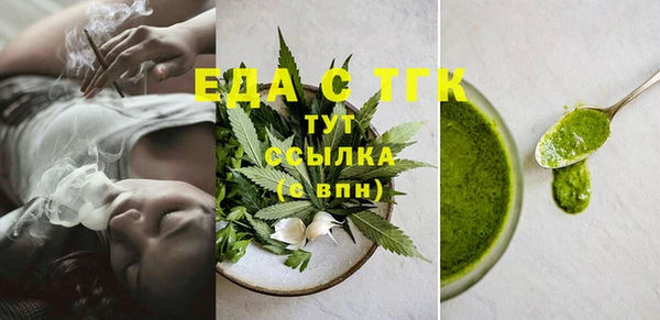 2c-b Липки