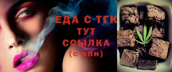 2c-b Липки
