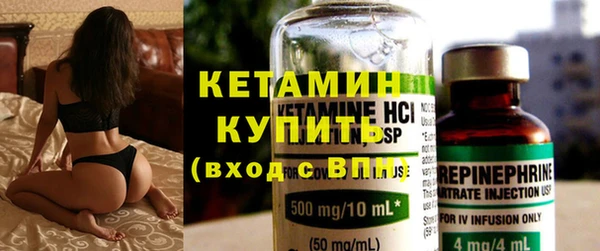 2c-b Липки