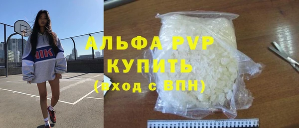 2c-b Липки