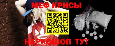 гидропоника Краснокаменск
