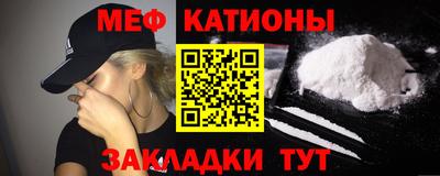 гидропоника Краснокаменск