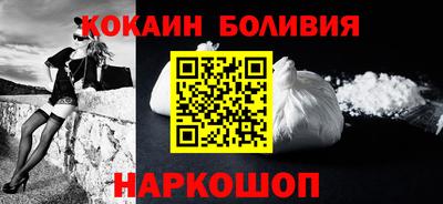 гидропоника Краснокаменск