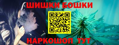 spice Краснознаменск