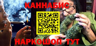 дживик Краснодар