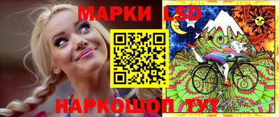 дживик Краснодар