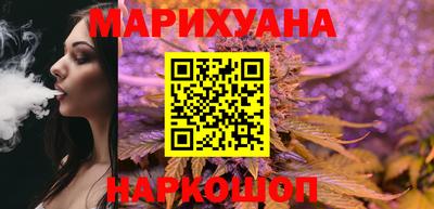 spice Краснознаменск