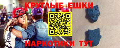 spice Краснознаменск
