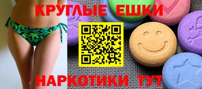 гидропоника Краснокаменск