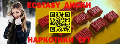 дживик Краснодар