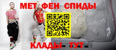 гидропоника Краснокаменск