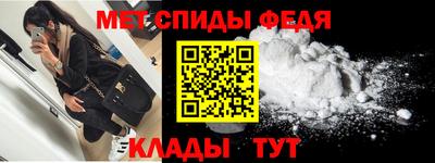 гидропоника Краснокаменск