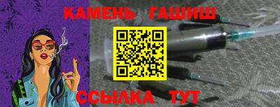 spice Краснознаменск