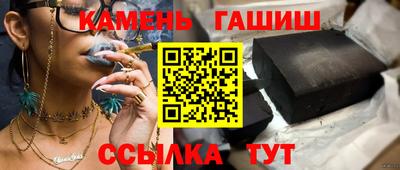 spice Краснознаменск