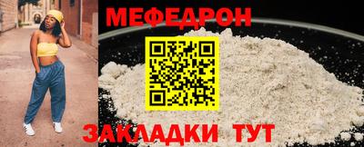 гидропоника Краснокаменск