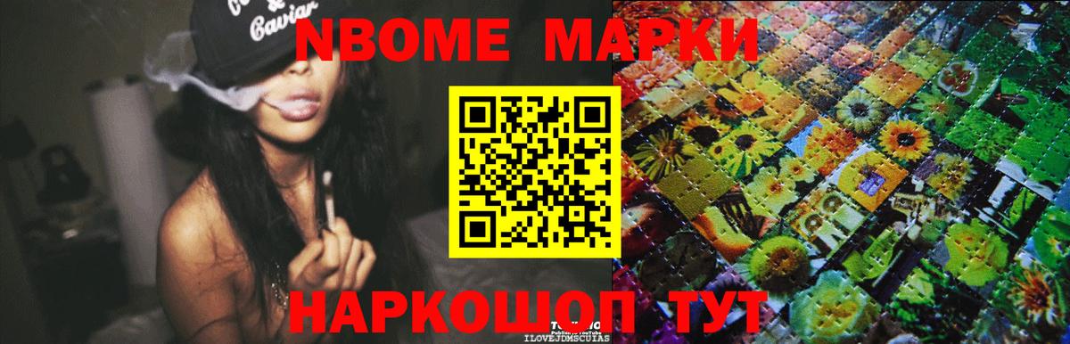 LSD-25 экстази  Вход с VPN  ОМГ ОМГ ССЫЛКА  Юрга  ЛСД экстази ecstasy  Лсд 25 экстази кислота 