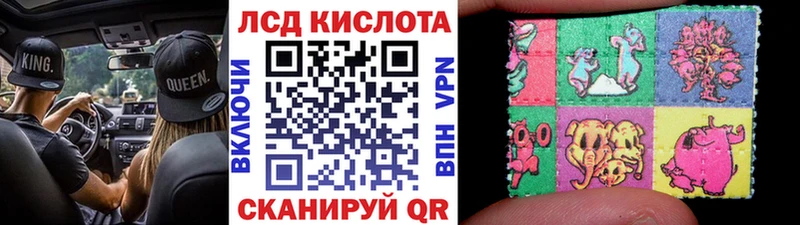 OMG сайт  хочу   Юрга  Марки N-bome 1500мкг 